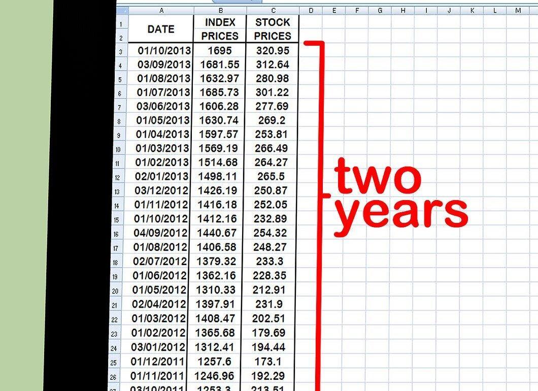 Шаг 2