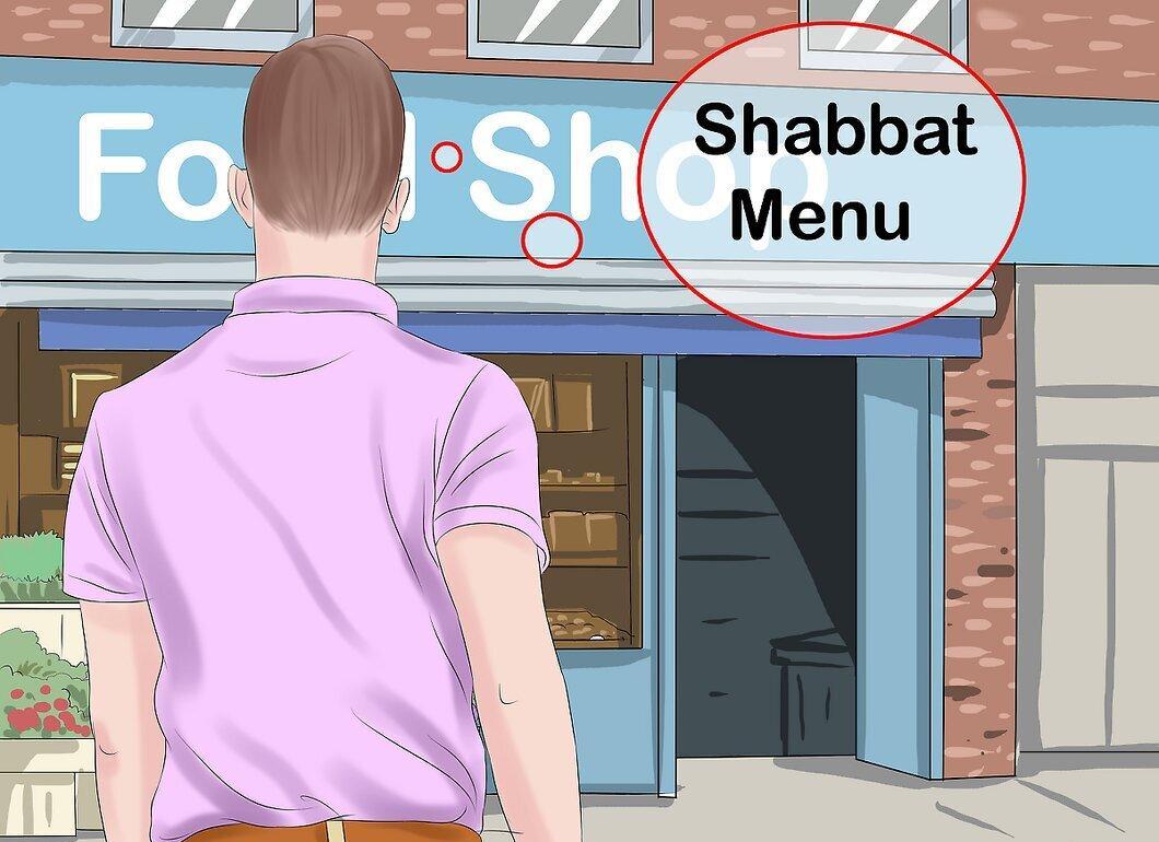 Шаг 1