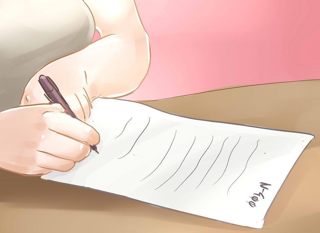 Шаг 1