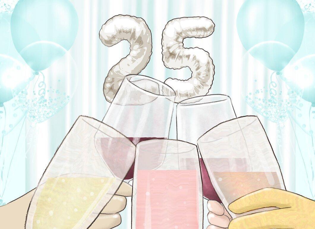 Step 2