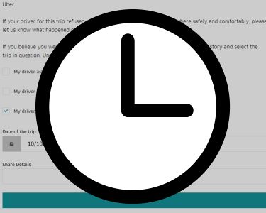 Как оспорить стоимость поездки в Uber